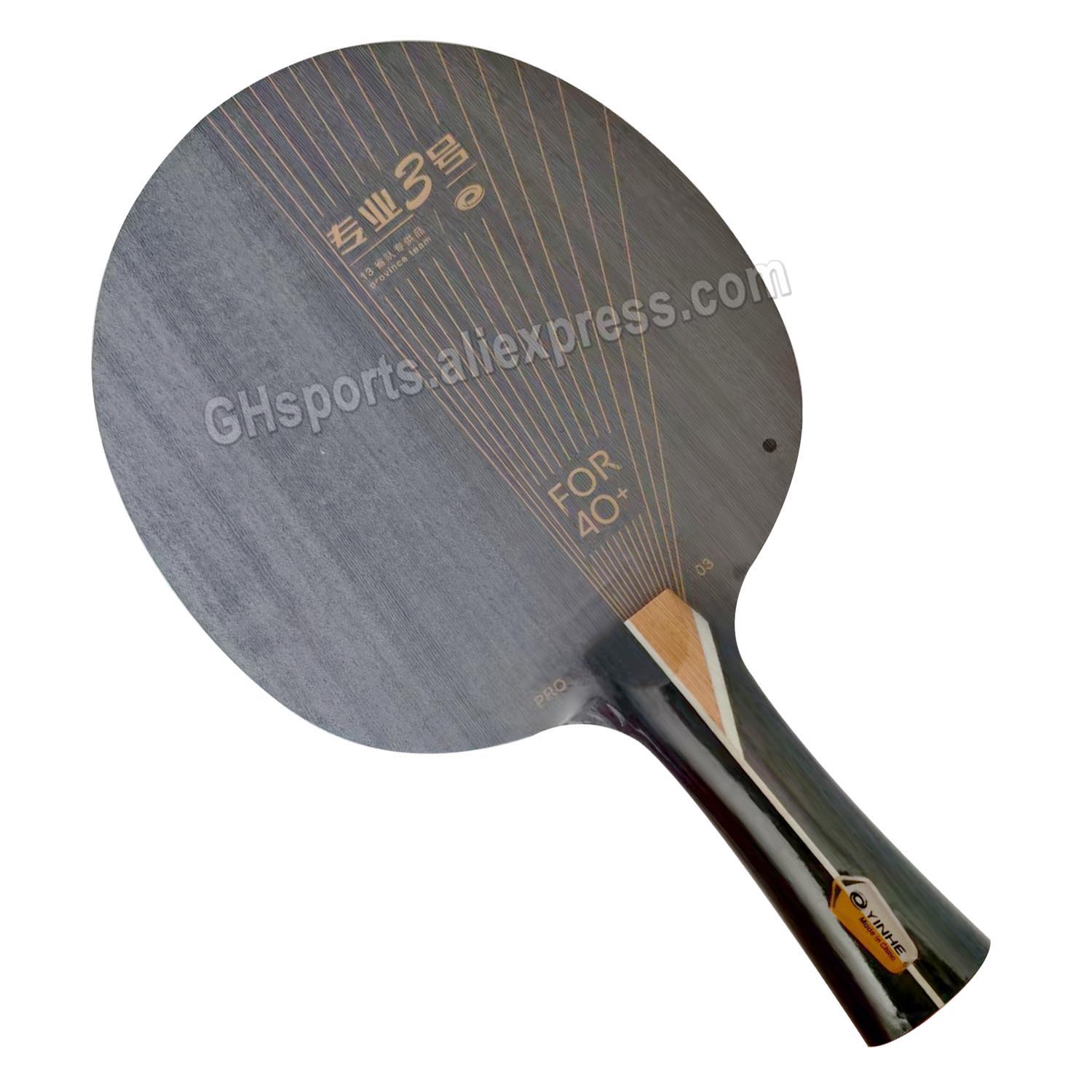 Table Tennis Zhang Jike - YINHE PRO-03 table tennis blade 5