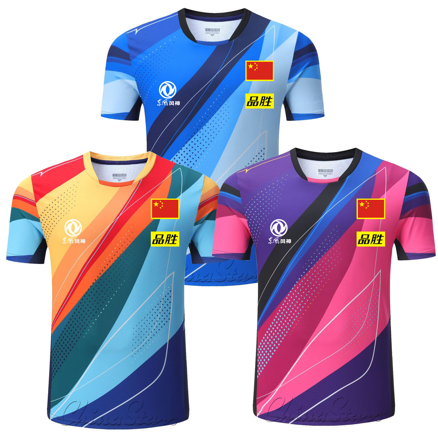 Table Tennis Xu Xin - Custom 2025 New China Team Table