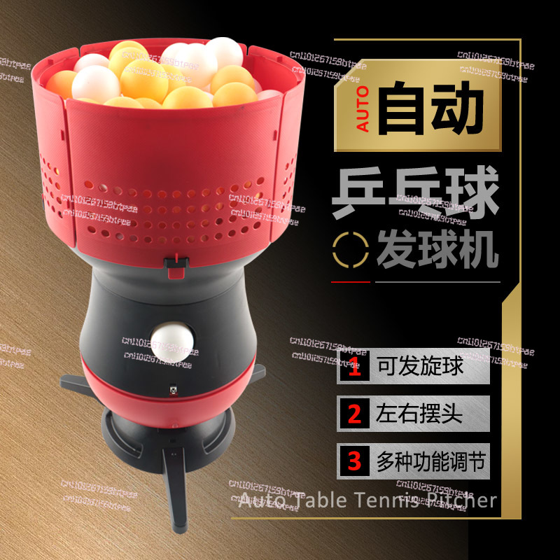 Table Tennis Ball - Automatic Table Tennis Robot, Portable Ping