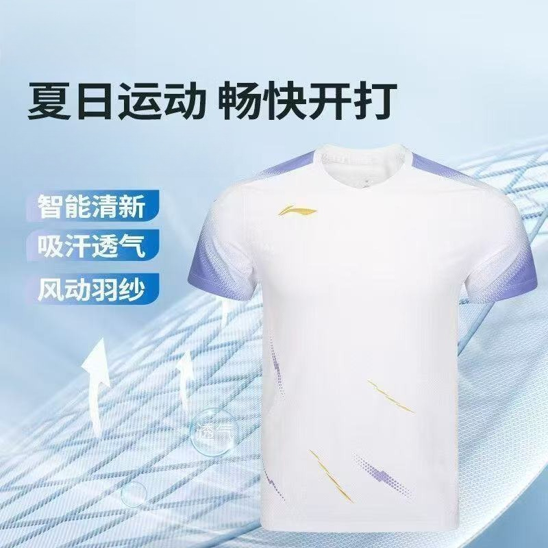 Table Tennis Shirt - 2025 New Table Tennis Sportswear Badminton
