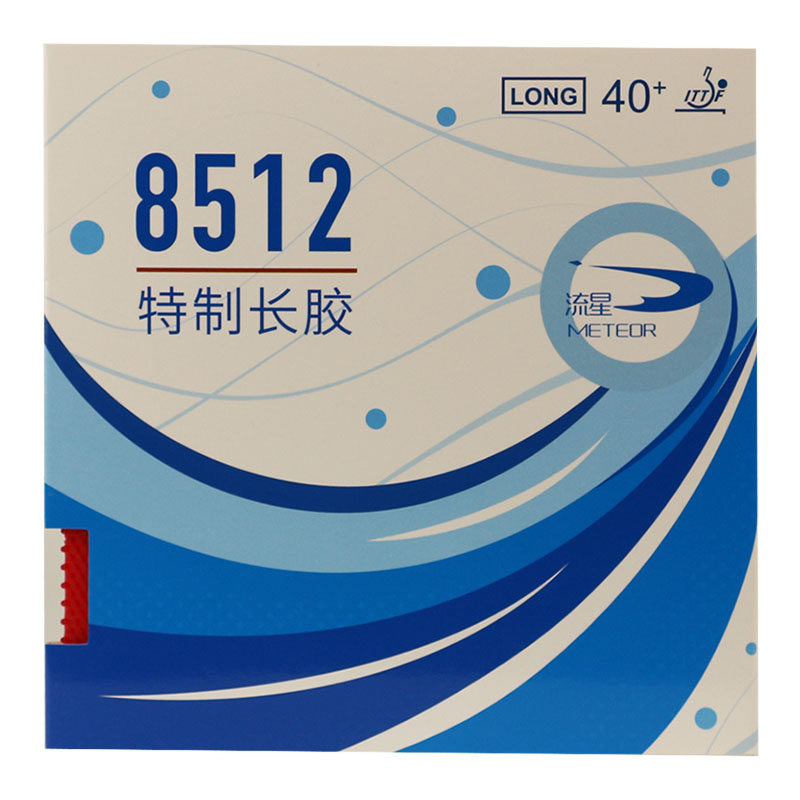 Table Tennis Association - Original METEOR 8512 Pips-long Table Tennis