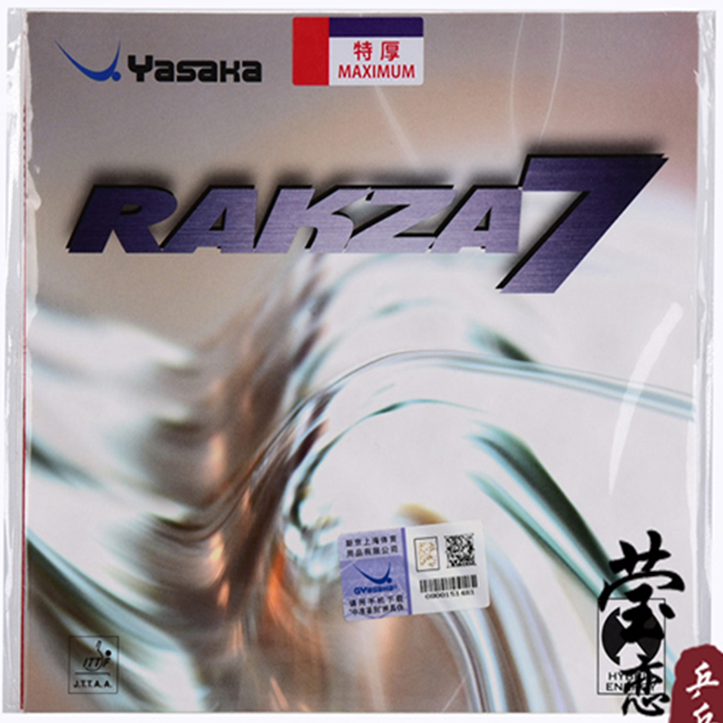 Table Tennis Association - original yasaka RAKZA 7 soft (B-77)