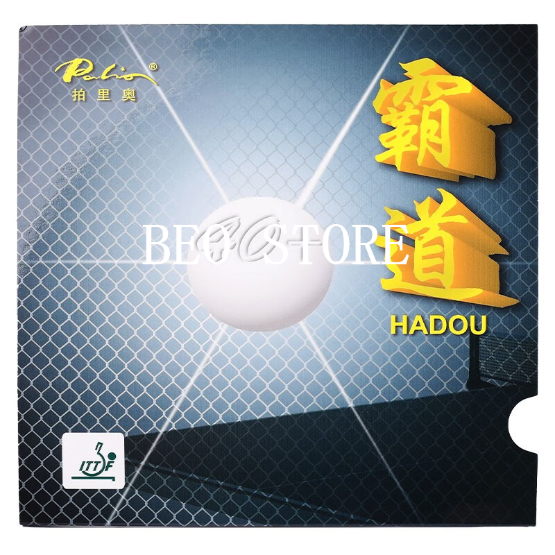 Table Tennis Forehand Rubber - Original palio 40+ hadou table tennis