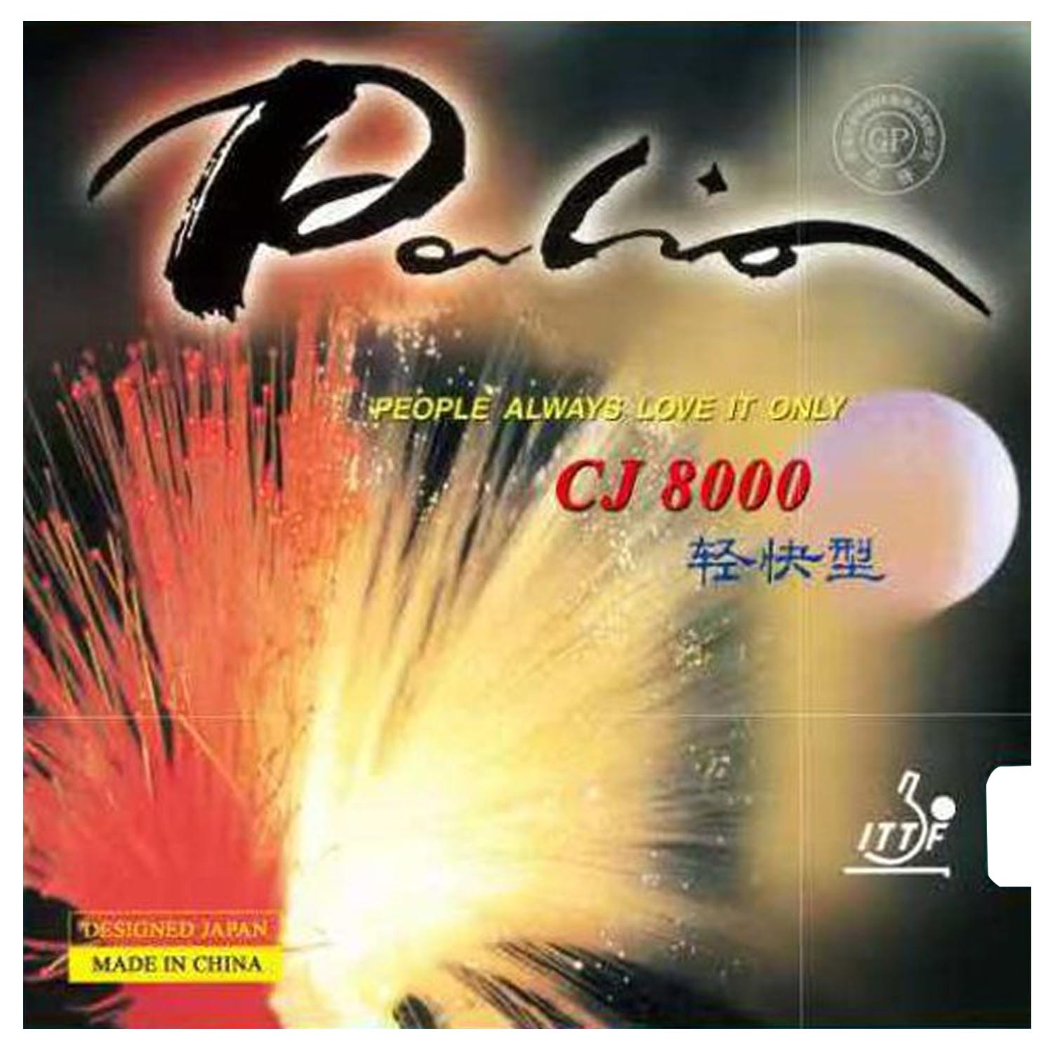 Palio CJ8000 Light&Fast Type p - Table Tennis Forehand Rubber reseña y precio