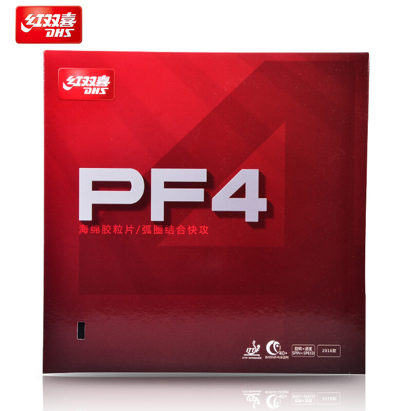DHS PF4-50 PF4 Table Tennis Ru - Table Tennis Forehand Rubber reseña y precio