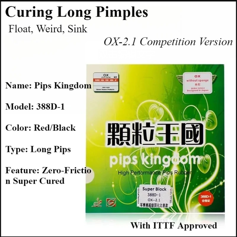 DAWEI 388d-1 Curing Long Pimpl - Table Tennis Forehand Rubber reseña y precio
