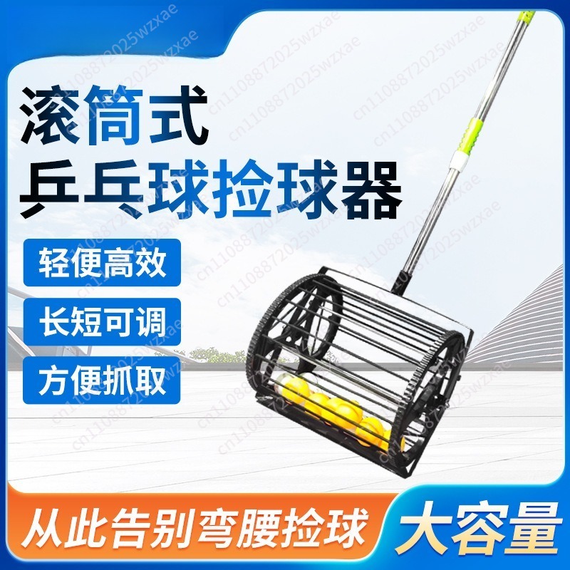 Table tennis  pickup roller re - Table Tennis Ball reseña y precio