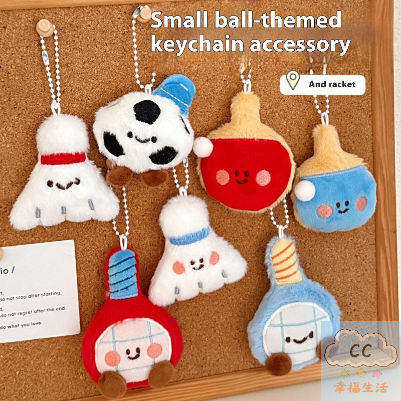 Sports Themed Plush Keychain D - Table Tennis Shop reseña y precio