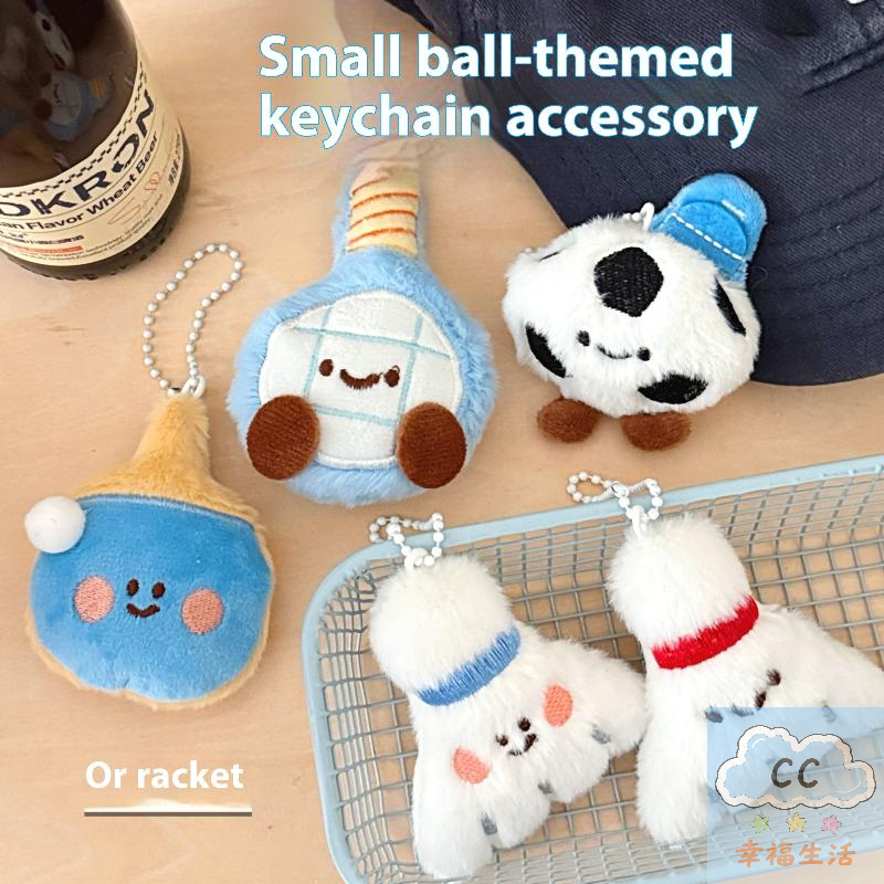 Sports Themed Plush Keychain D - Table Tennis Shop reseña y precio