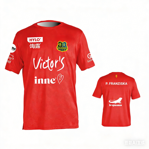 2026 New Arrivals Germany Styl - Table Tennis Shirt reseña y precio