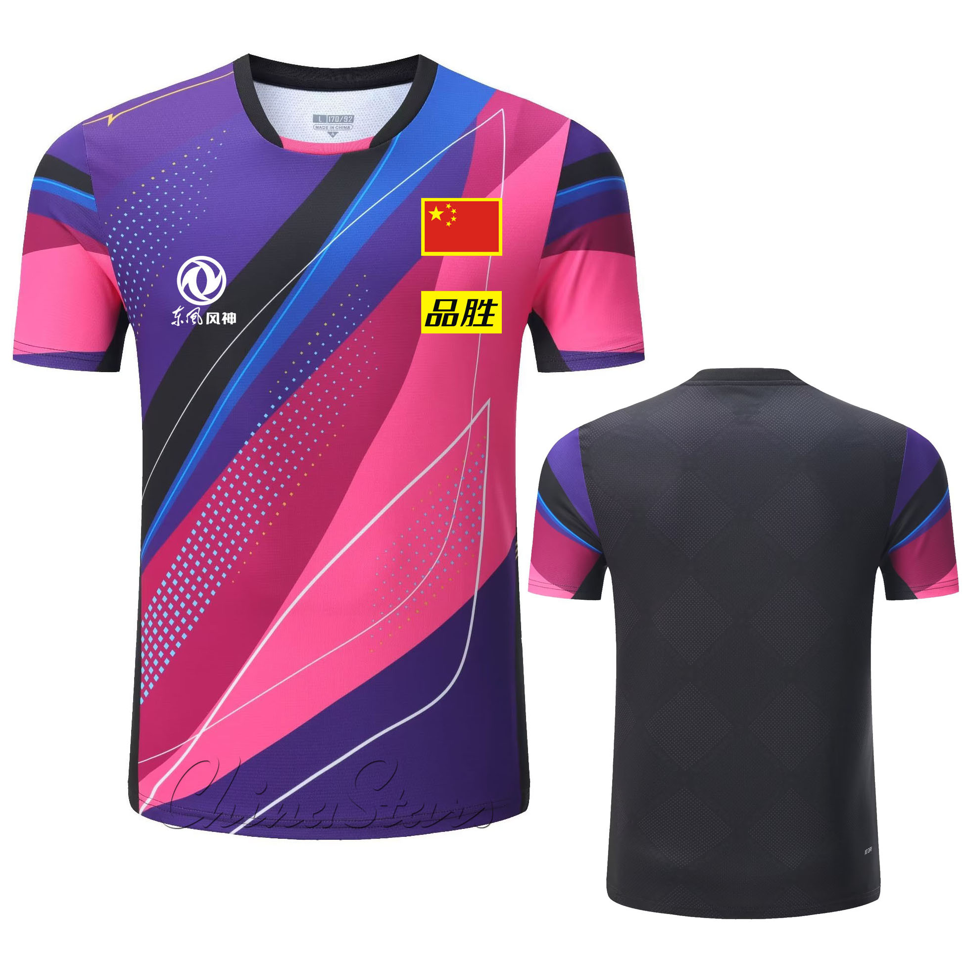 Custom 2025 New China Team Tab - Table Tennis Xu Xin reseña y precio