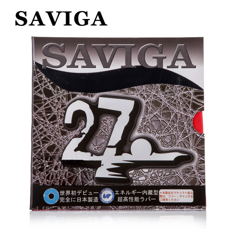 SAVIGA27 Table Tennis Rubber S - Table Tennis Forehand Rubber reseña y precio