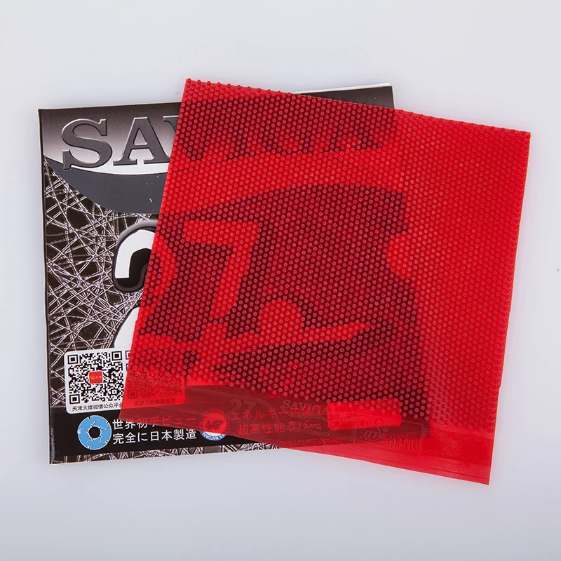 SAVIGA27 Table Tennis Rubber S - Table Tennis Forehand Rubber reseña y precio
