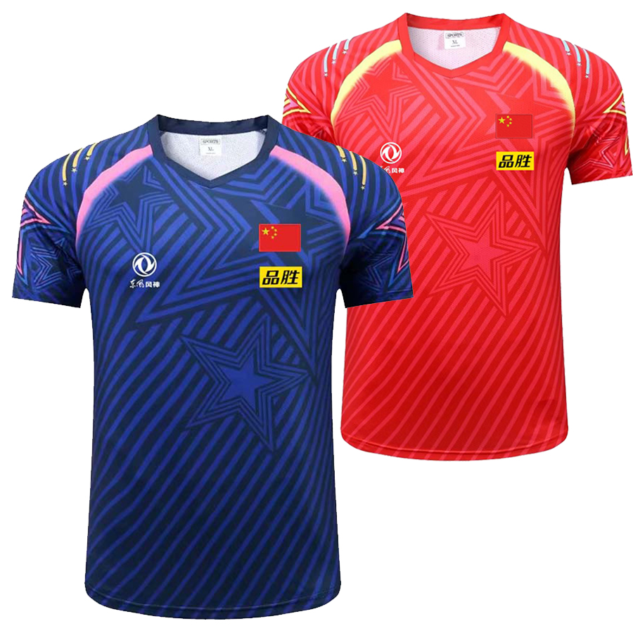 2022 Championship CHINA Team t - Table Tennis Team Championship reseña y precio