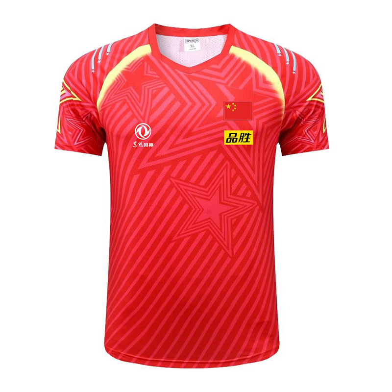 2022 Championship CHINA Team t - Table Tennis Team Championship reseña y precio