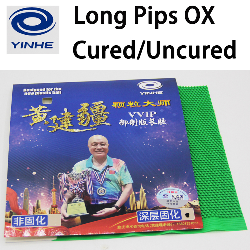 YINHE VVIP Table Tennis Rubber - Table Tennis Association reseña y precio
