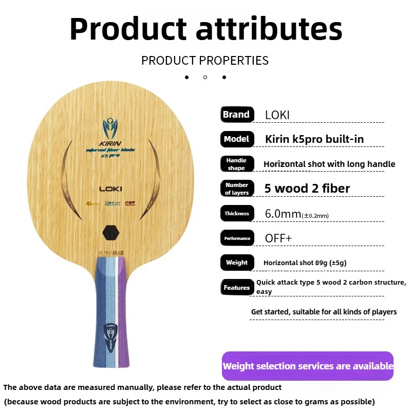 LOKI Kirin K5 PRO 5 Wood 2 Inb - Table Tennis Zhang Jike reseña y precio
