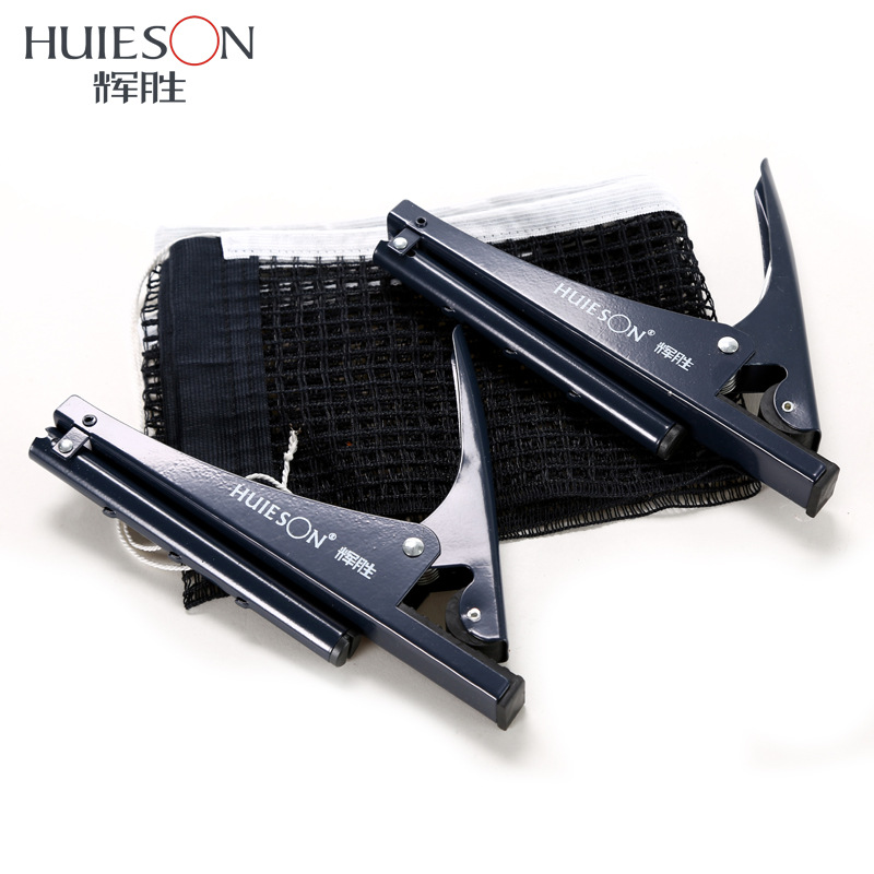 Huieson Professional Table Ten - Table Tennis Equipment reseña y precio