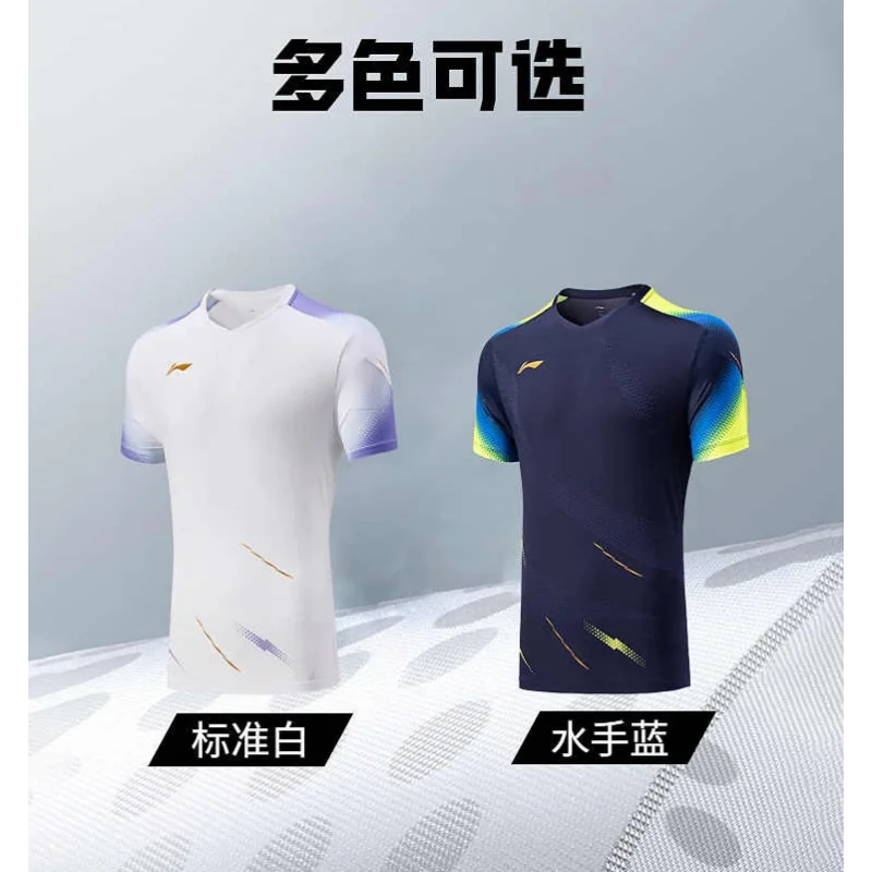 2025 New Table Tennis Sportswe - Table Tennis Shirt reseña y precio