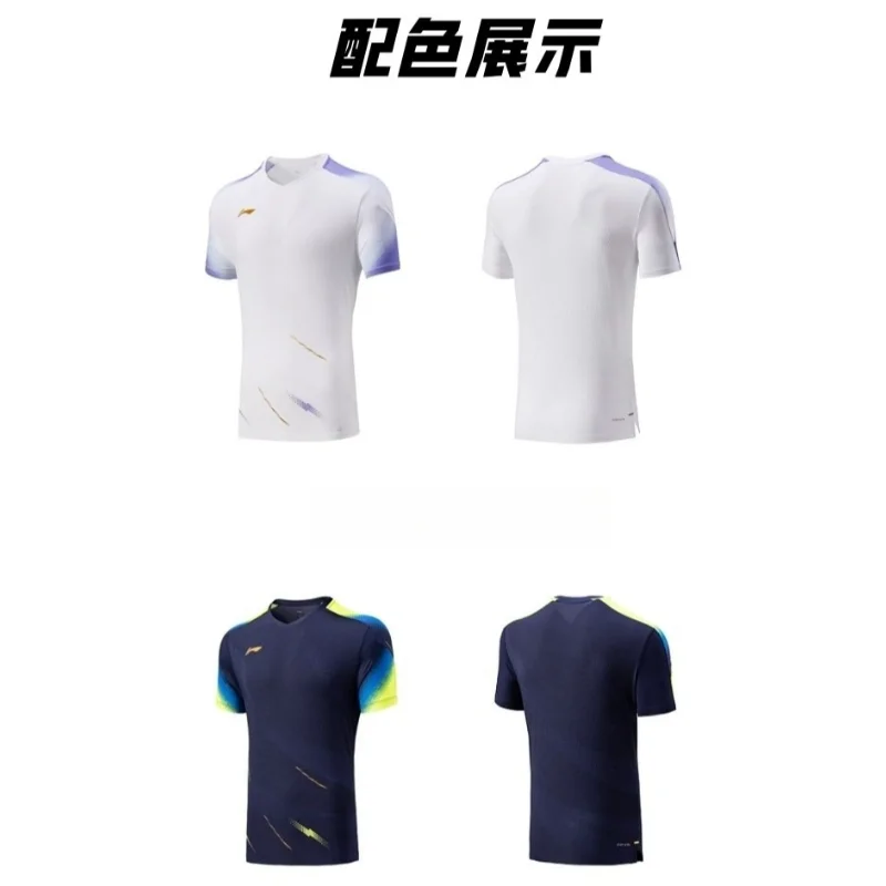 2025 New Table Tennis Sportswe - Table Tennis Shirt reseña y precio