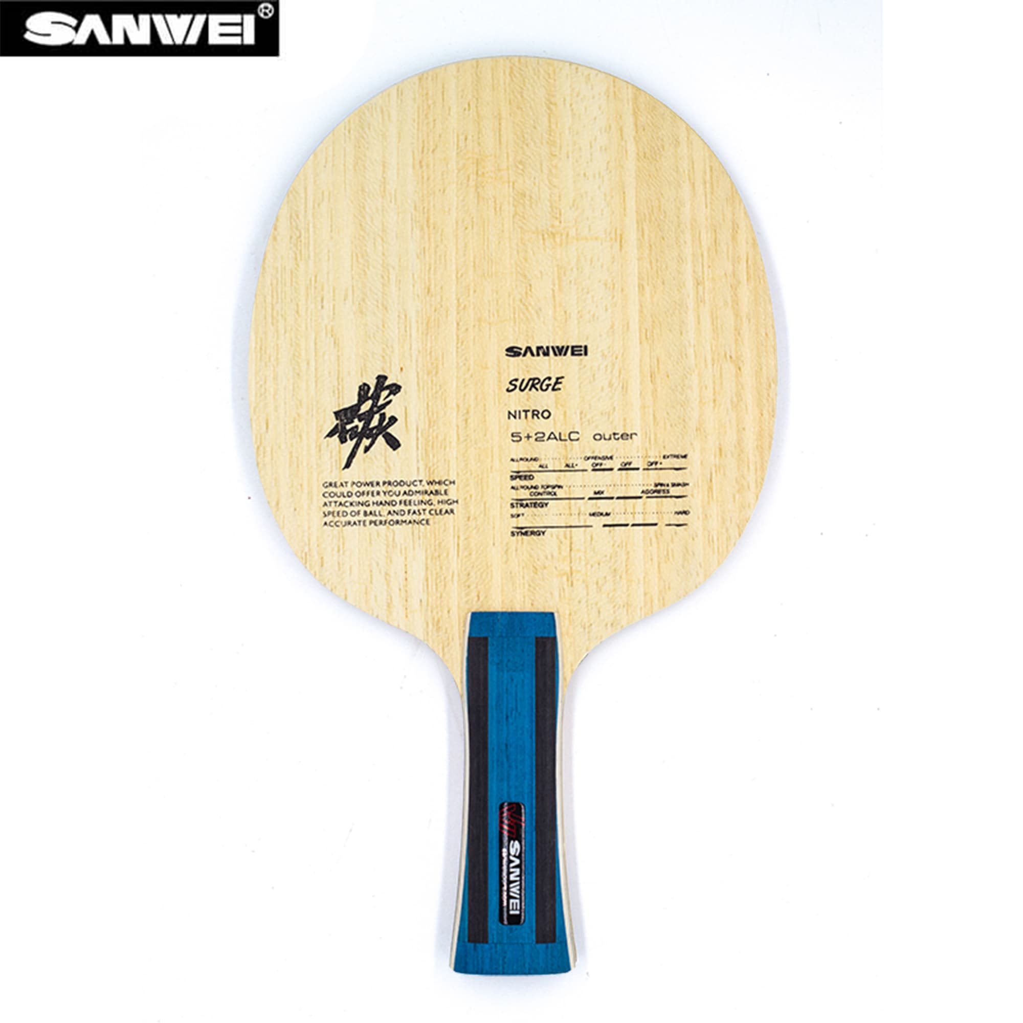 SANWEI Nitro ALC Table Tennis  - Table Tennis Zhang Jike reseña y precio