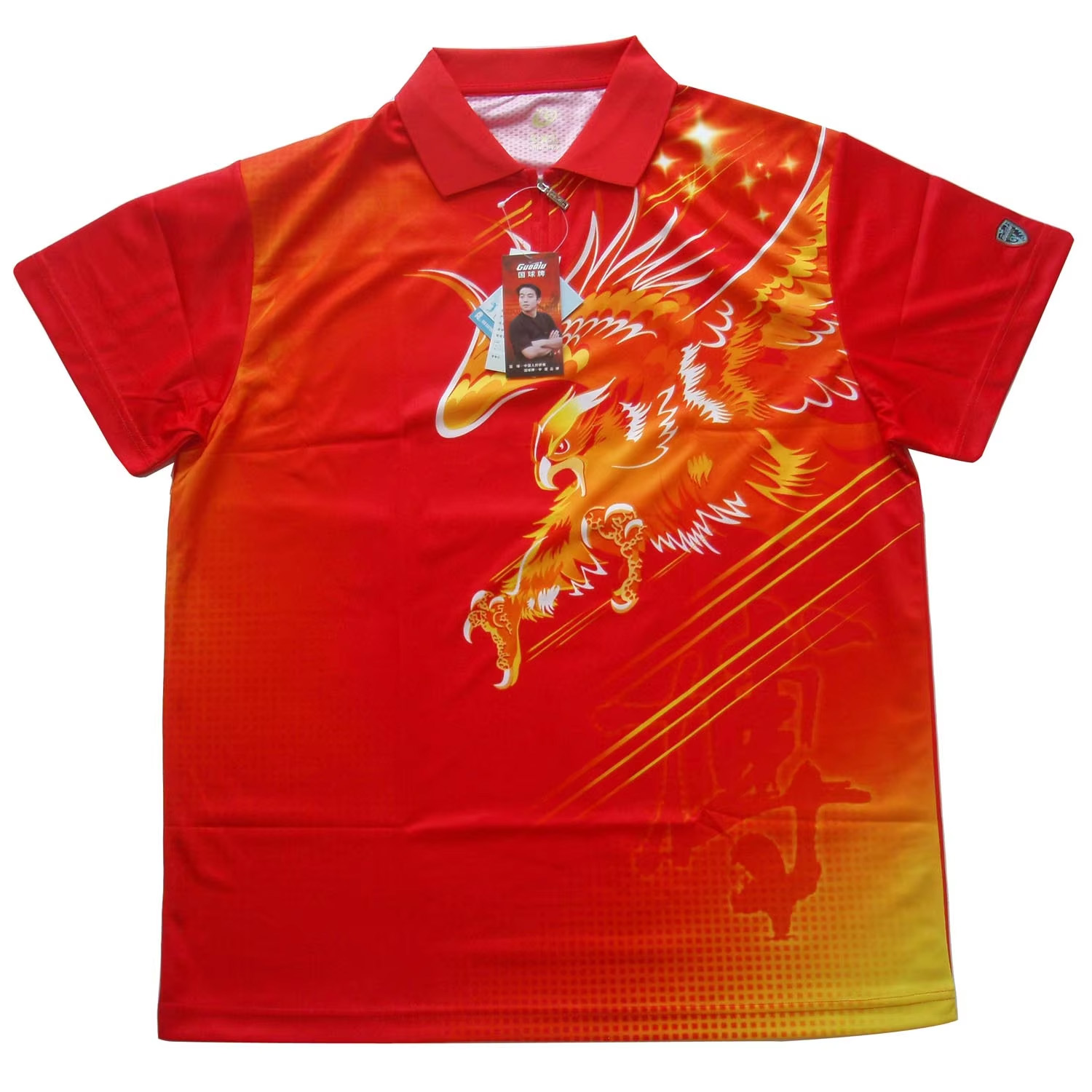 GuoQiu Table Tennis T-Shirts A - Table Tennis Shirt reseña y precio
