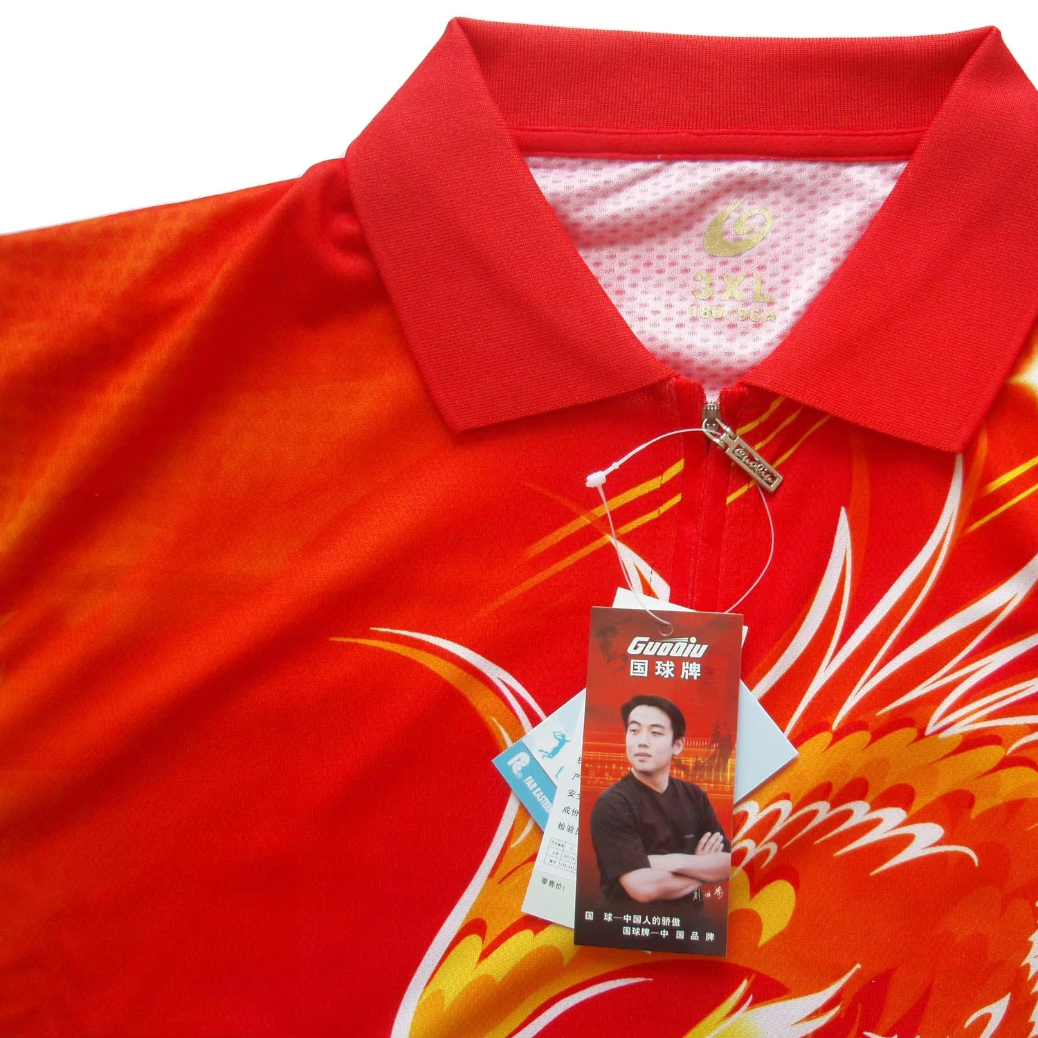 GuoQiu Table Tennis T-Shirts A - Table Tennis Shirt reseña y precio