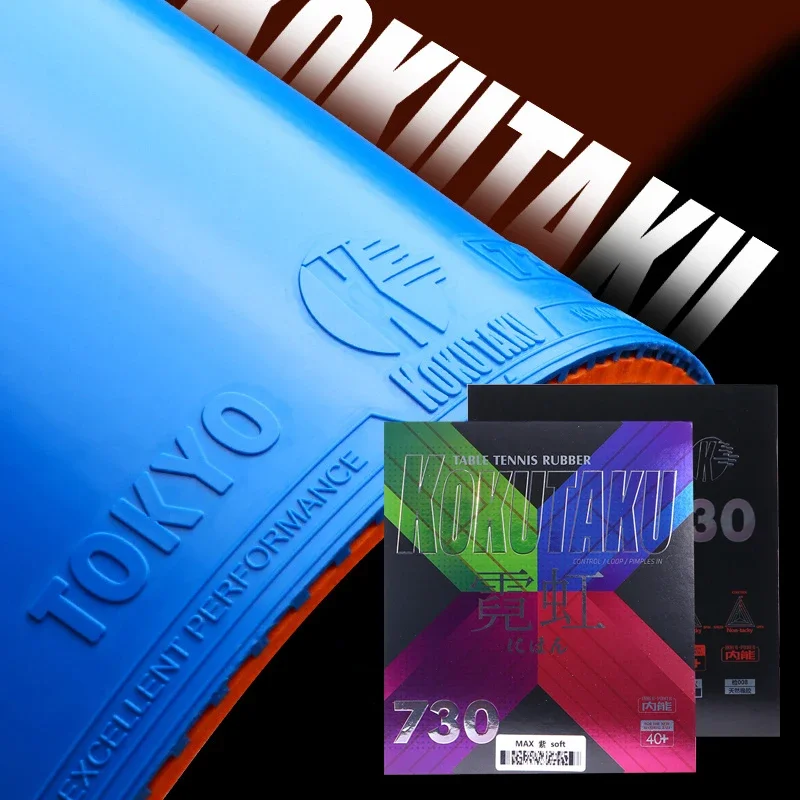KOKUTAKO Colorful Neon 730 Tab - Table Tennis Forehand Rubber reseña y precio