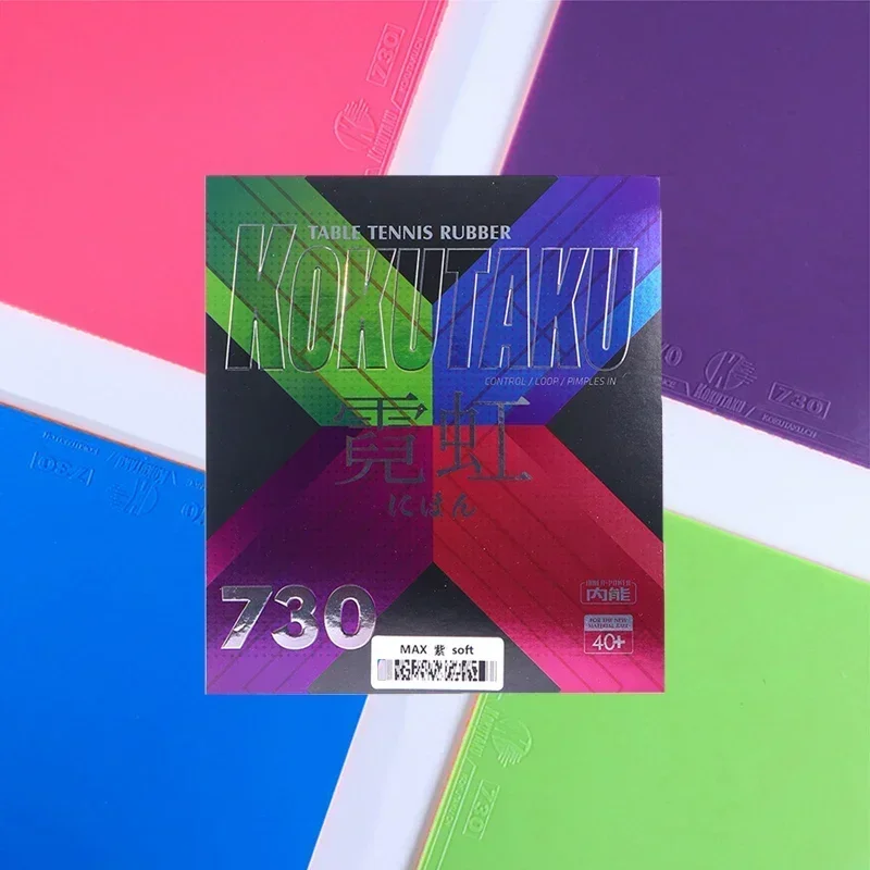 KOKUTAKO Colorful Neon 730 Tab - Table Tennis Forehand Rubber reseña y precio