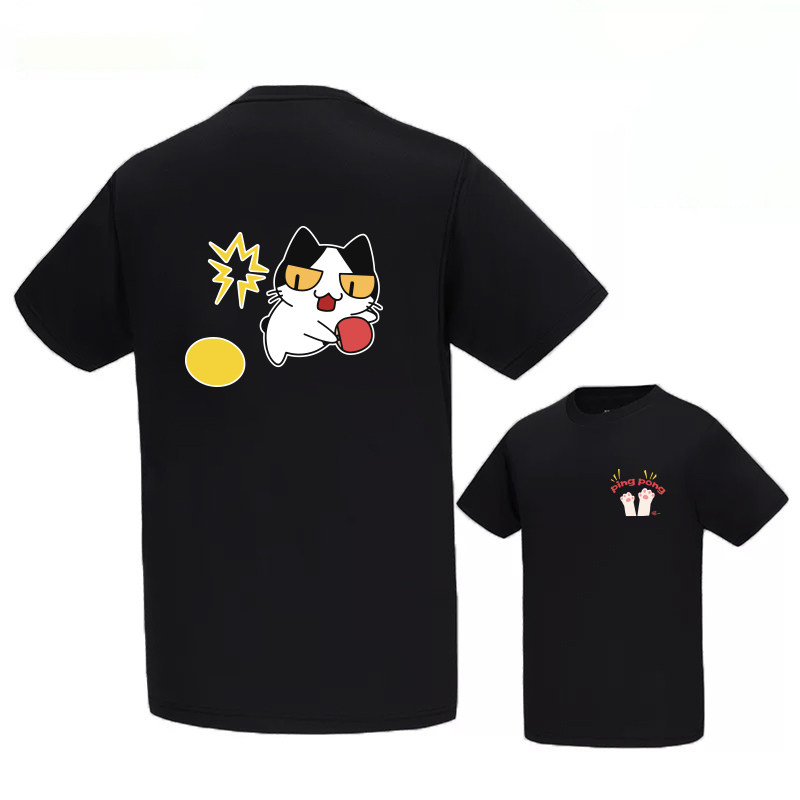 Summer Cute Ball-Shaped Cat Ta - Table Tennis Shirt reseña y precio
