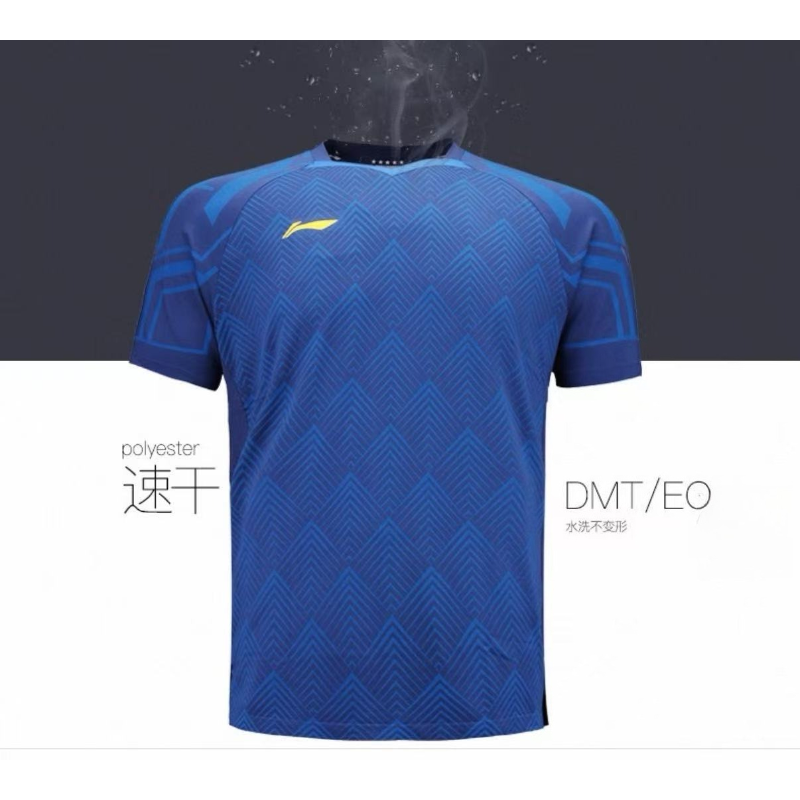 2026 New Badminton Sportswear  - Table Tennis Shirt reseña y precio