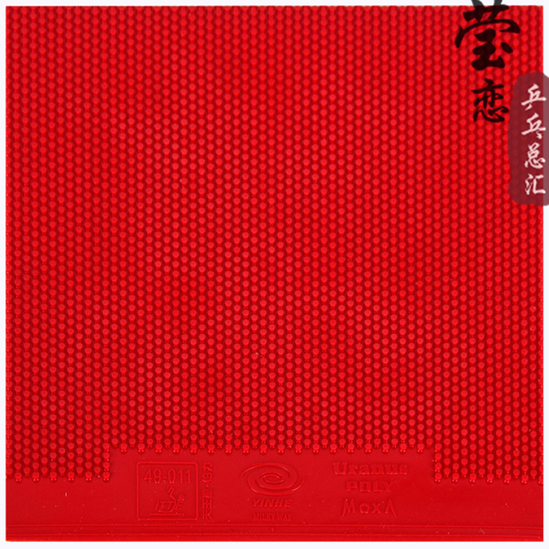 Yinhe-Uranus Poly Table Tennis - Table Tennis Forehand Rubber reseña y precio