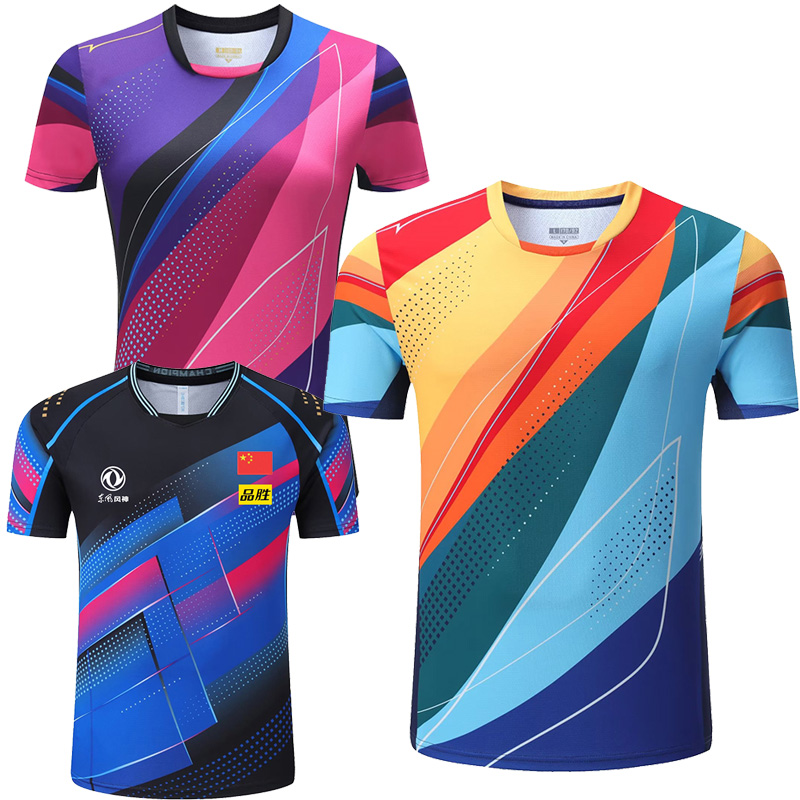 2023 Championship China Team t - Table Tennis Team Championship reseña y precio