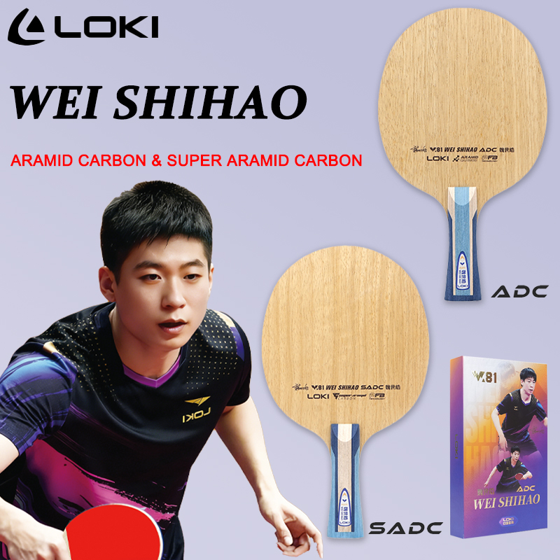 LOKI ADC SADC Table Tennis Bla - Table Tennis Equipment reseña y precio