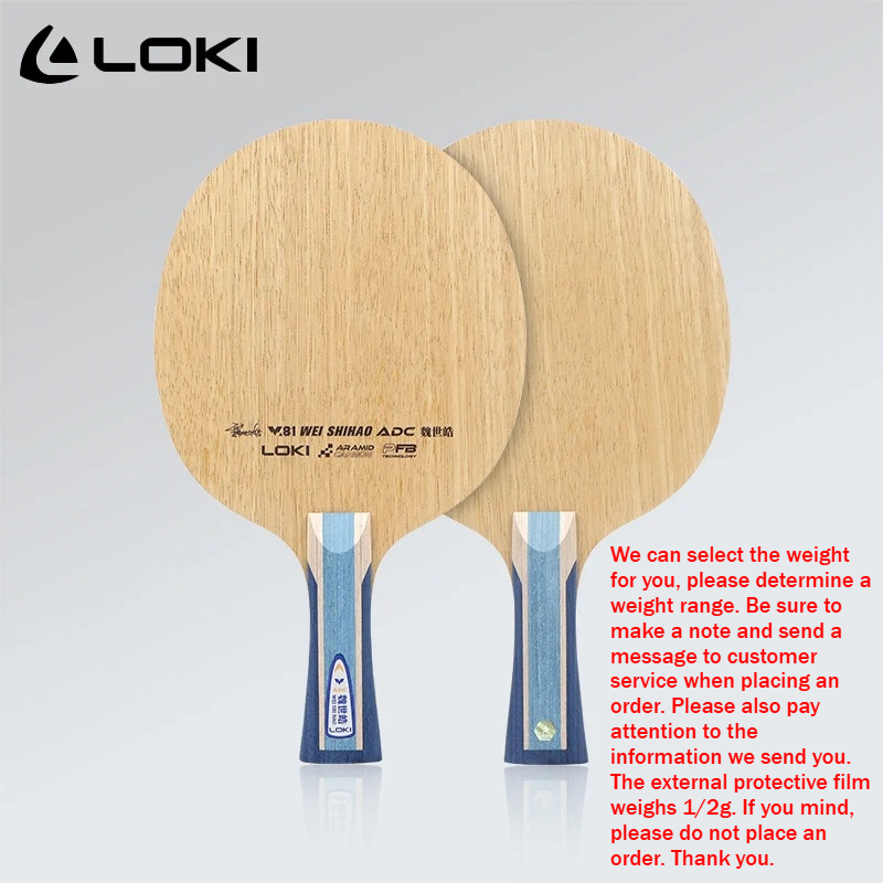LOKI ADC SADC Table Tennis Bla - Table Tennis Equipment reseña y precio