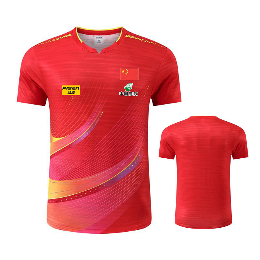 Personalize Text Logo Aisan Cu - Table Tennis Shirt reseña y precio