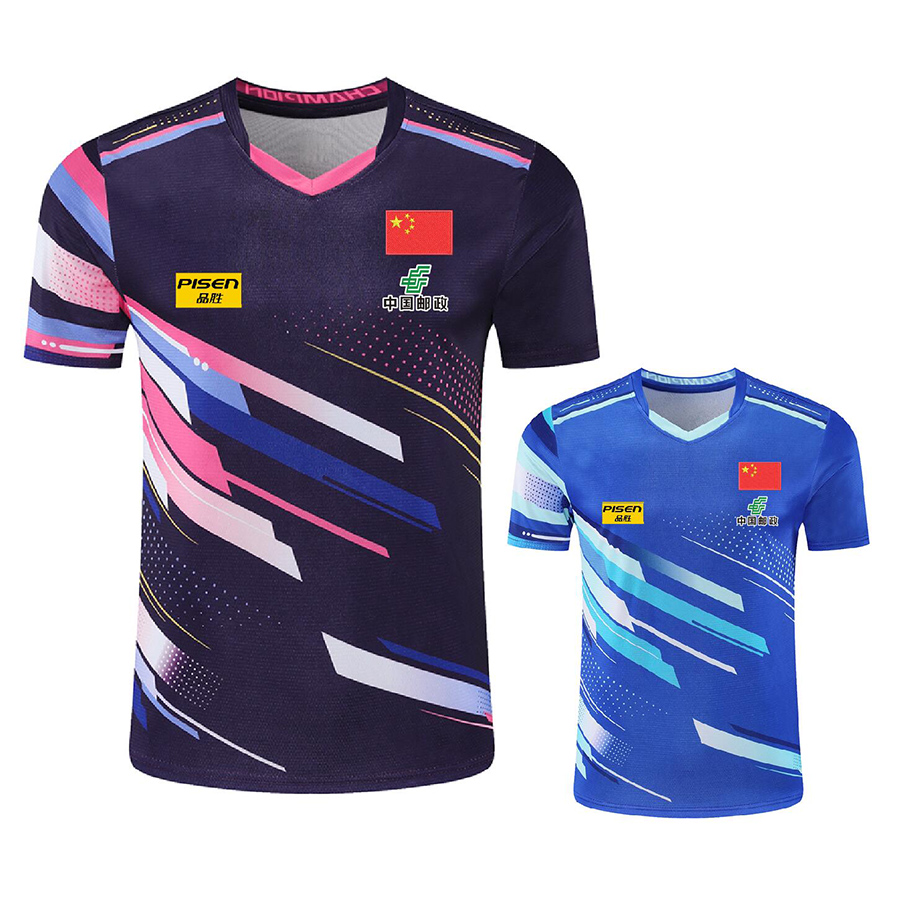 Personalize Text Logo Aisan Cu - Table Tennis Shirt reseña y precio