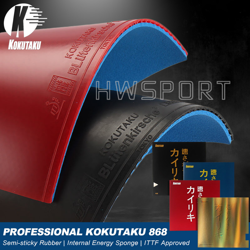 KOKUTAKU 868 Blutenkirssche Ta - Table Tennis Zhang Jike reseña y precio