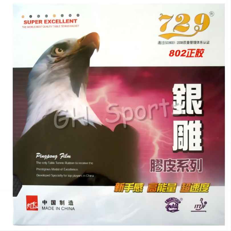 RITC 729 Friendship 802 Short  - Table Tennis Forehand Rubber reseña y precio