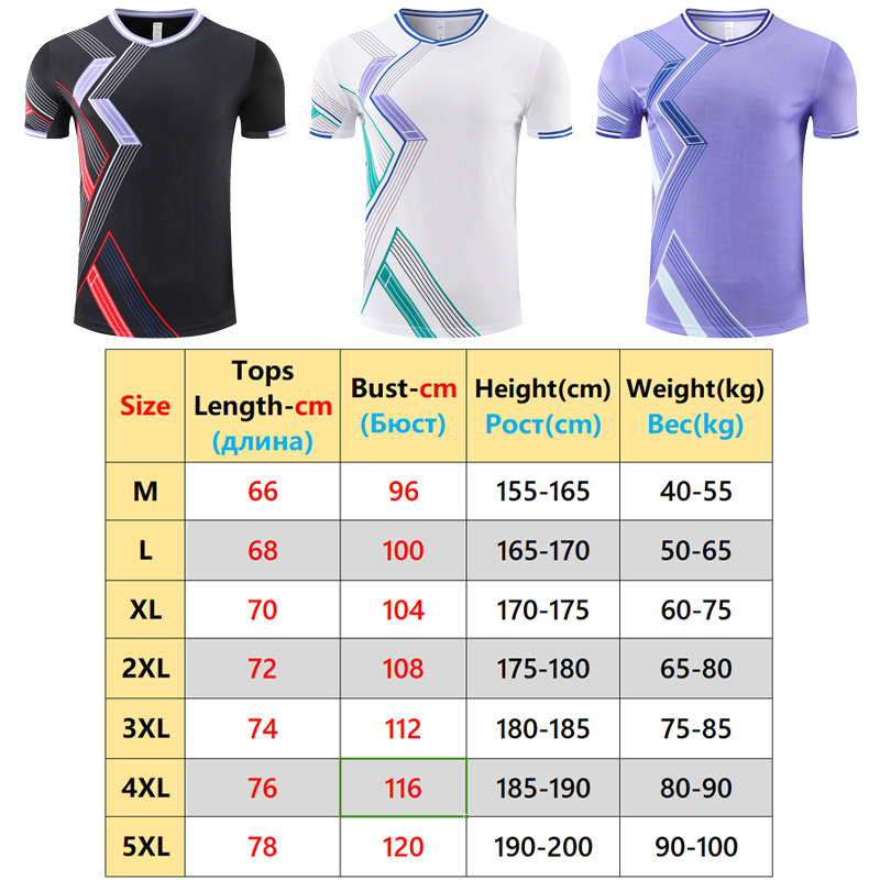 Training Badminton Shirts Tabl - Table Tennis Shirt reseña y precio