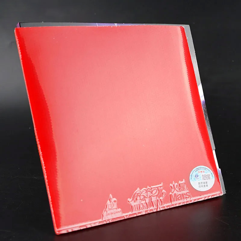 YINHE MARS 2 Table Tennis Rubb - Table Tennis Zhang Jike reseña y precio