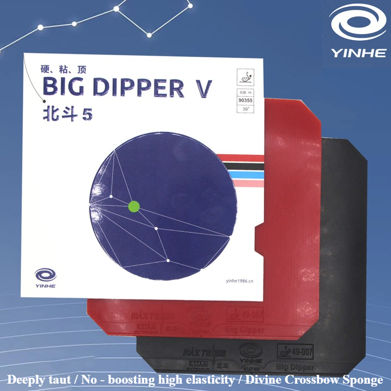 YINHE BIG DIPPER V Table Tenni - Table Tennis Equipment reseña y precio