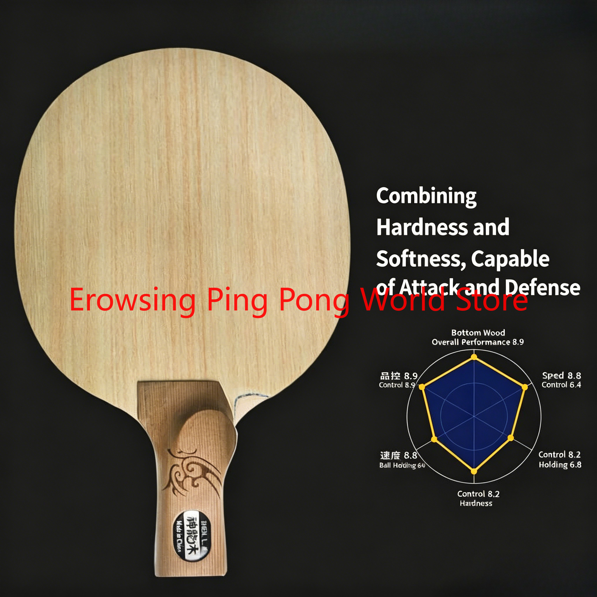 Shenlong Wood ALC Carbon Table - Table Tennis Xu Xin reseña y precio