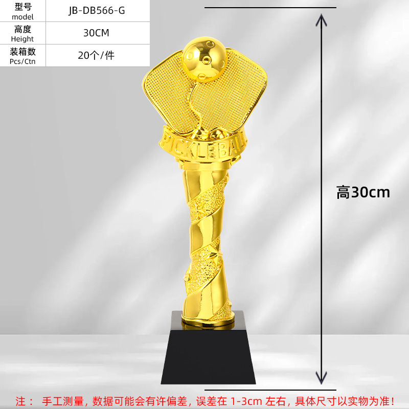 Trophies for table tennis comp - Table Tennis Champion Game reseña y precio