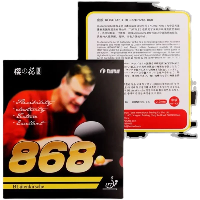Original KOKUTAKU 868 Table Te - Table Tennis Equipment reseña y precio