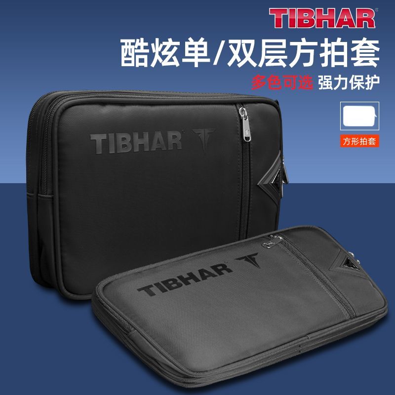 TIBHAR Table Tennis Racket Cov - Table Tennis Xu Xin reseña y precio