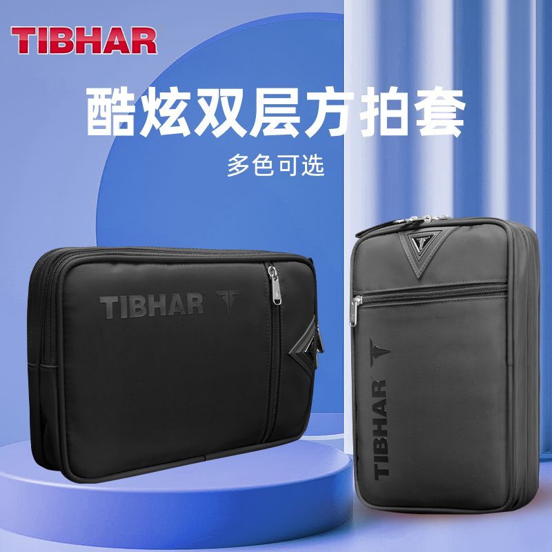 TIBHAR Table Tennis Racket Cov - Table Tennis Xu Xin reseña y precio