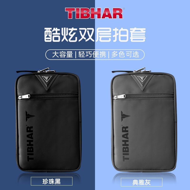 TIBHAR Table Tennis Racket Cov - Table Tennis Xu Xin reseña y precio