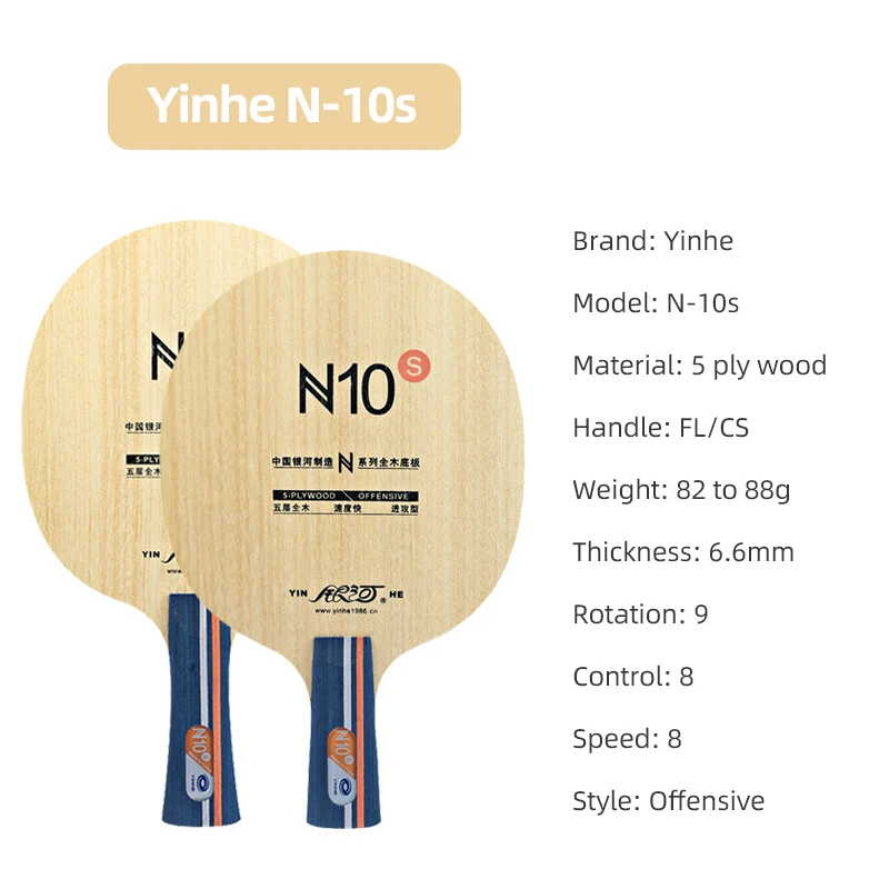 YINHE N10s Table Tennis Blade  - Table Tennis Shop reseña y precio