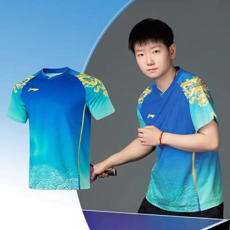 2025 New Table Tennis Sportswe - Table Tennis Shirt reseña y precio